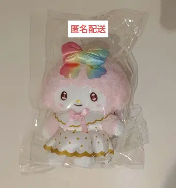 마이 스위트 피아노 딸기 신문 50주년 무니구루미 마스코트