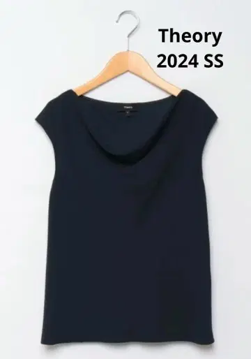 띠어리 POWDER CREPE SS COWL TOP 네이비 드레이프