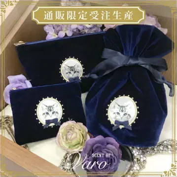 SCENT OF Varo 파우치 3개 세트