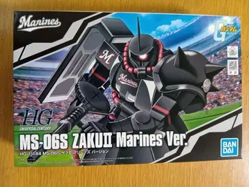 HG 1/144 MS-06S 자쿠 II 해병대 버전