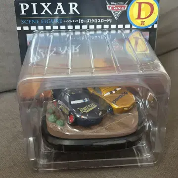 해피 복권 픽사 피규어 카즈 크로스 로드 D상 PIXAR