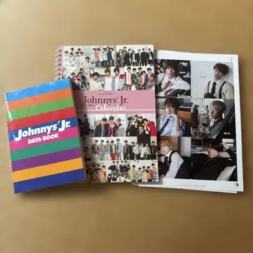 쟈니즈 주니어 데이터 북 & 달력 2017-18-19(BLUE)