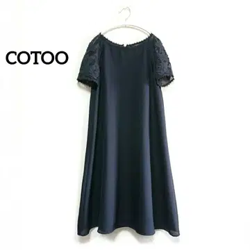 COTOO 코투 자수 A 라인 원피스