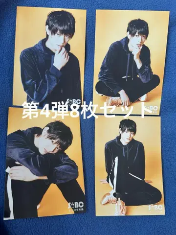우에무라 켄신 사토리 소년단 브로마이드