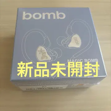 미개봉 새상품 ILLIT bomb 이어모니 이어폰 MERCH ver.