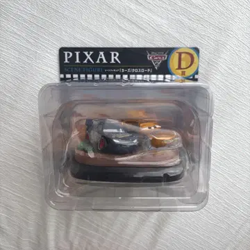 Happy 복권 / PIXAR 2025 D 상