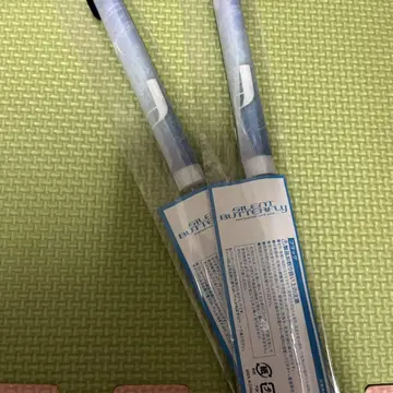 2개 세트 FANTASTICS silent BUTTERFLY 플래그