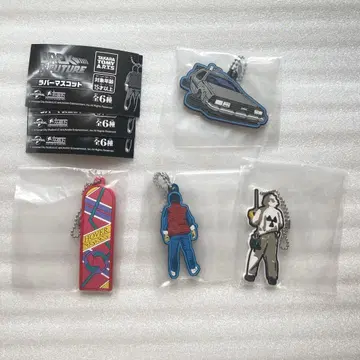 백투더퓨처 러버 키링 4개 세트