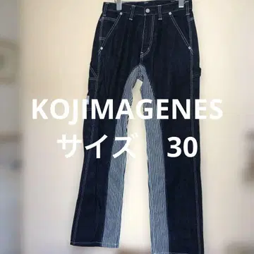 새상품급 코지마 KOJIMA GENES 사이즈 30