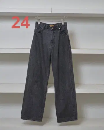 Todayful Cary's Denim