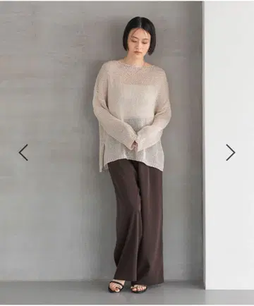 아파트 바이 깨끗한 이지 스트레이트 팬츠 브라운