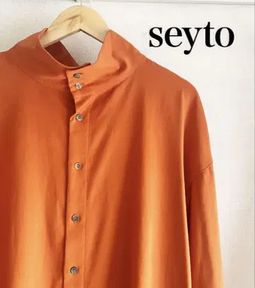 seyto 오렌지 하이넥 롱 셔츠