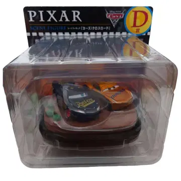PIXAR Happy 복권 D상 카즈/크로스 로드 장면 피규어