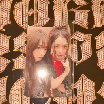 aespa Dirty Work 워너 유닛 지민정