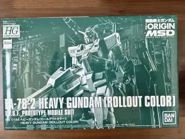FA-78-2 HEAVY GUNDAM HG 롤 아웃 컬러