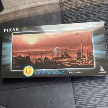 픽사 제일복권 G상