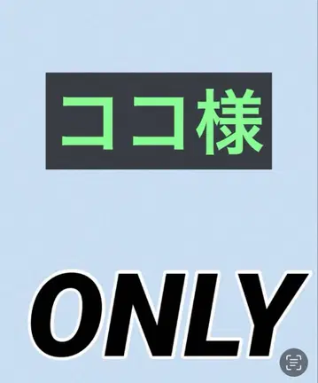 조거 팬츠