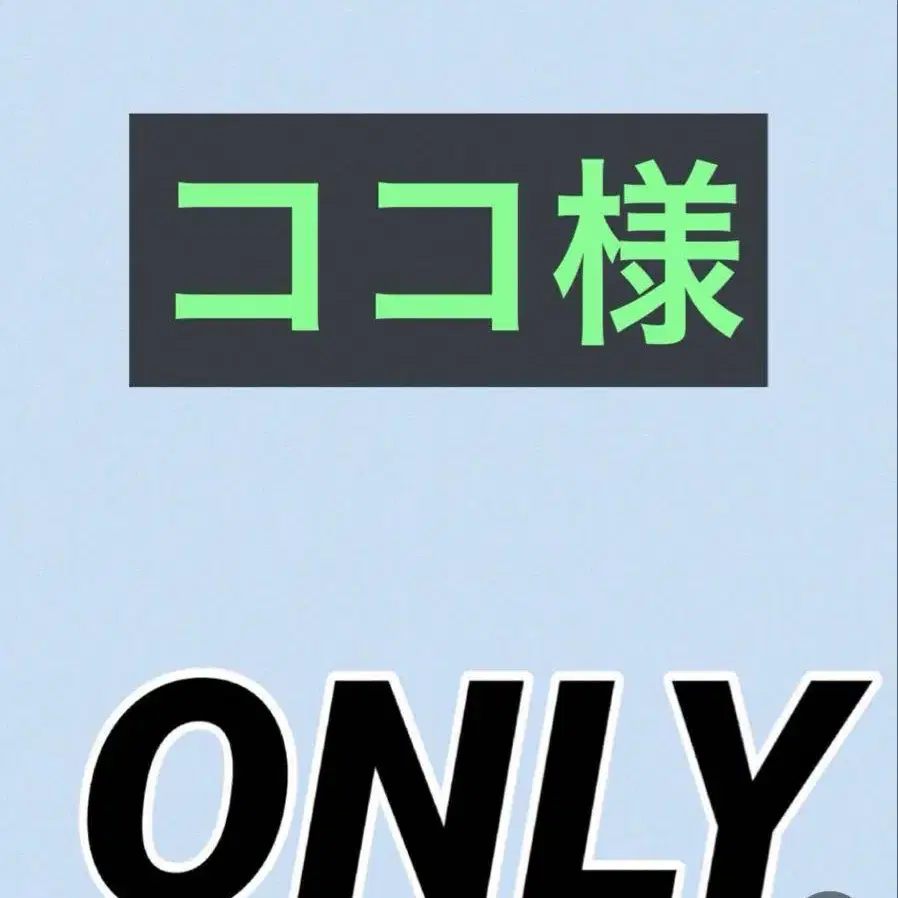1번째 상품 이미지