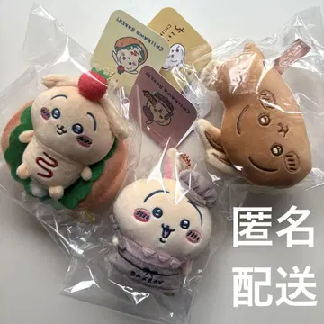 치이카와 베이커리 토끼 마스코트 치이카와 야키 3개 세트 택 포함 새상품
