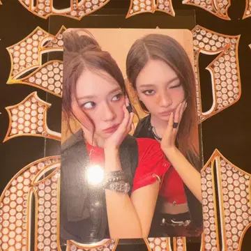 aespa 워너 닌닌 윈터 유닛 트레이딩 카드