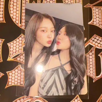 aespa 워너 유닛 지젤 닌닌