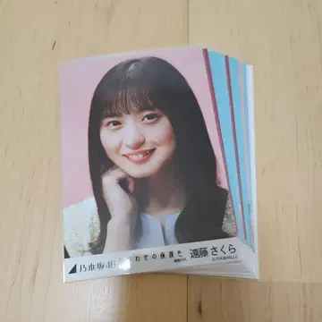 노기자카46 브로마이드 엔도 사쿠라