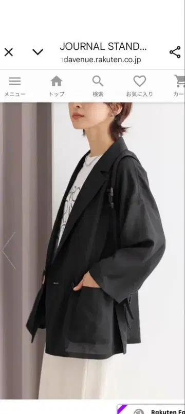 시어 테일러드 자켓 블랙