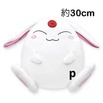 마법 기사 레이아스 모코나 쫄깃쫄깃 BIG 봉제 인형