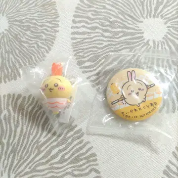 쿠라스시 토끼 세트