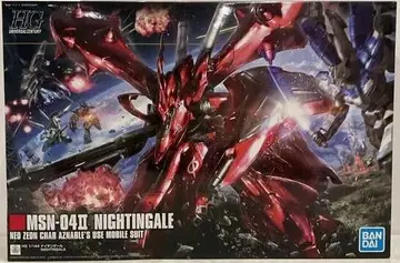 미개봉 새상품급 HGUC 1/144 기동전사 건담 역습의 샤아 나이팅게일