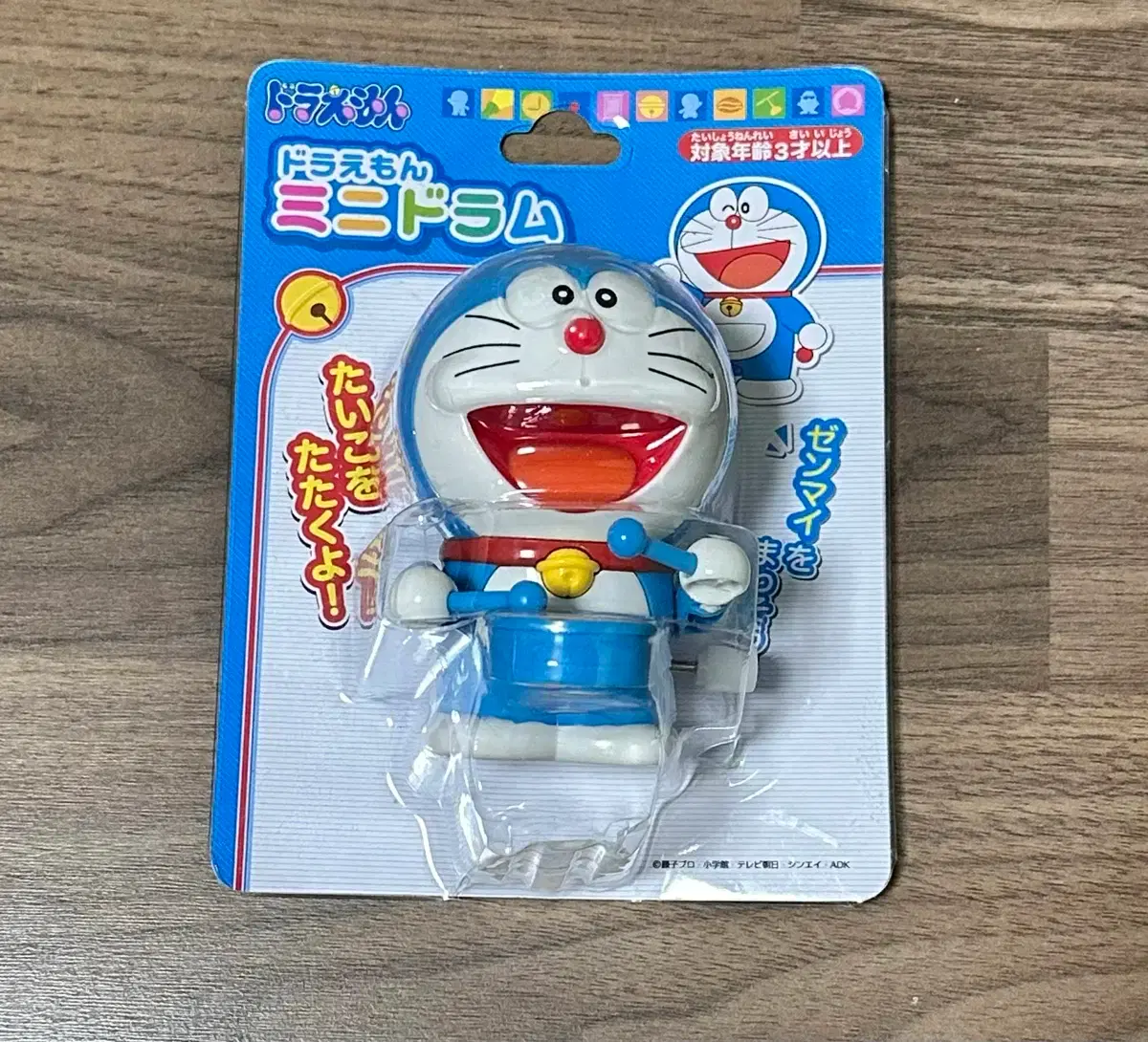Doraemon Toys & Miscellaneous Goods