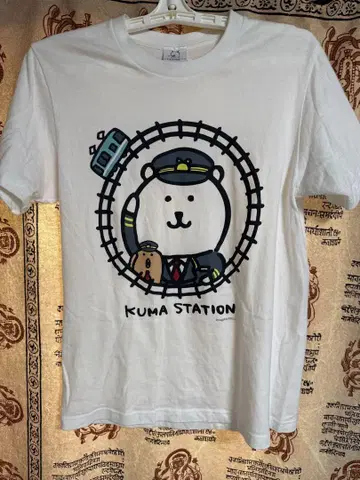 레어 초레어 농담곰 티셔츠 역장 kuma station 반팔