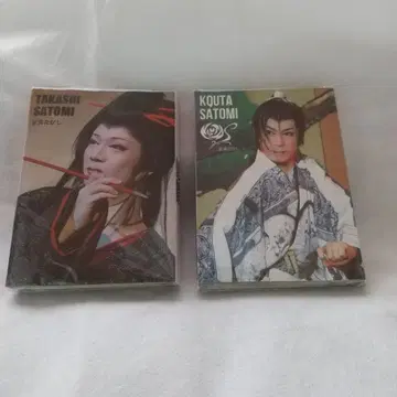 대중 연극 극단 미야마