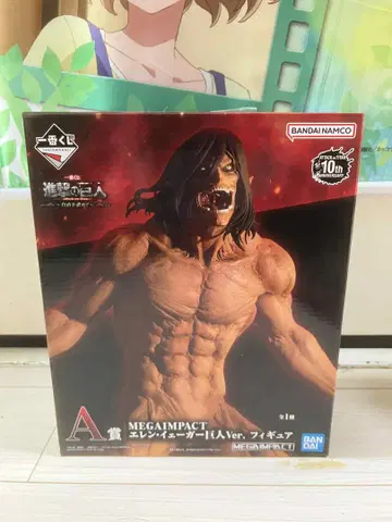 이치이치 복권 진격의 거인 자유를 찾아 상 엘렌 예거