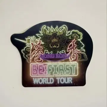 BEFIRST 월드 투어 스티커 홍콩