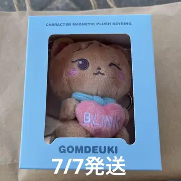 BLACKPINK DEADLINE 공식 GOMDEUKI 키링