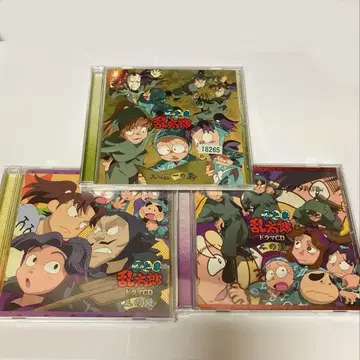 이치노단, 니노단, 산노단 3장 세트 닌자 타마란타로 드라마 CD