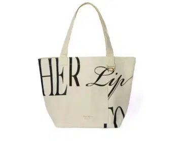 HLT 데일리 로고 토트 모노톤