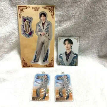 FANTASTICS 호리 나츠키 BTTM 굿즈 묶음 판매