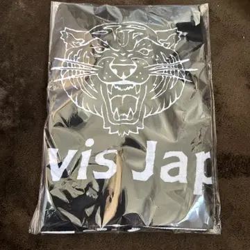 Travis Japan World Tour 2024 페이스 타월