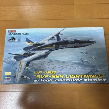 1/72 VF-19A "SVF-569 라이트닝스" w/하이 마네우버