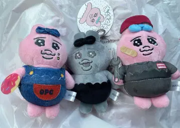 빤쮸토끼 아베일 마스코트 참 3종 세트