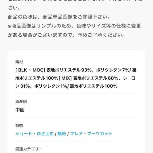 10번째 상품 이미지