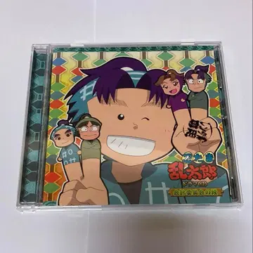 회계 위원회 단 신타마 란타로 드라마 CD