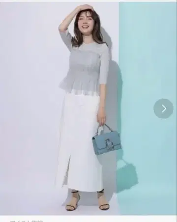 아푸와이저 리셰 슬릿 데님 스커트