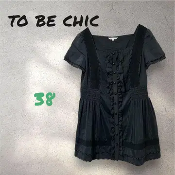 TO BE CHIC 투 비 시크 삼양상회 프릴 셔츠 블랙 38