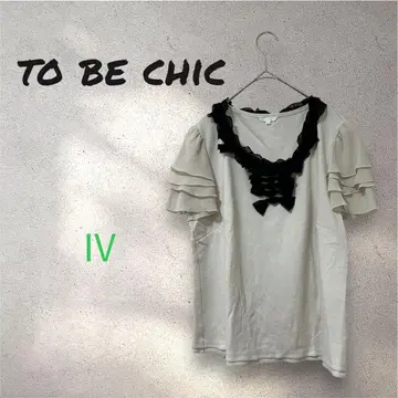 TO BE CHIC 투 비 시크 삼양상회 프릴 디자인 반팔 상의 5