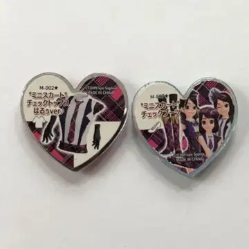 프리즘 스톤 미니 스커트 AKB48