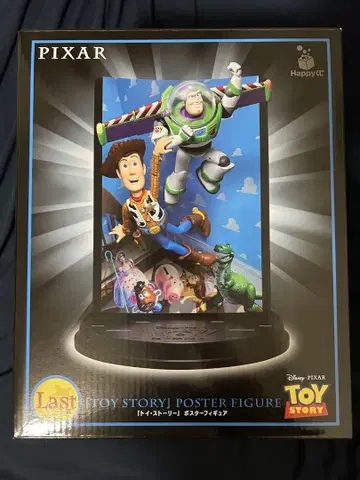 Happy 복권 PIXAR 픽사 라스트 상 라스트 원 상 토이스토리