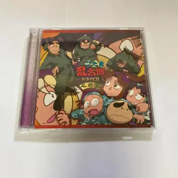 니노단 닌자 란타로 드라마 CD